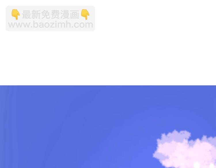 第1话 99次告白