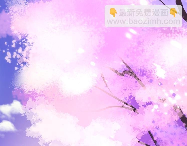 第1话 99次告白