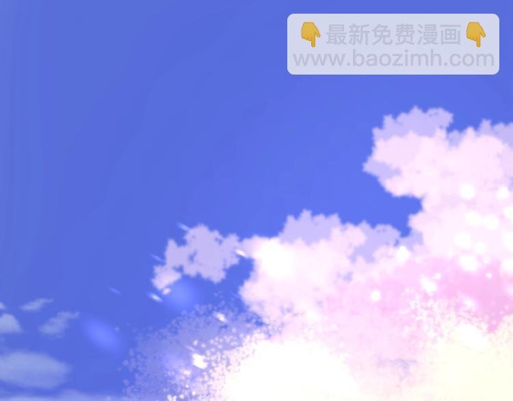 第1话 99次告白