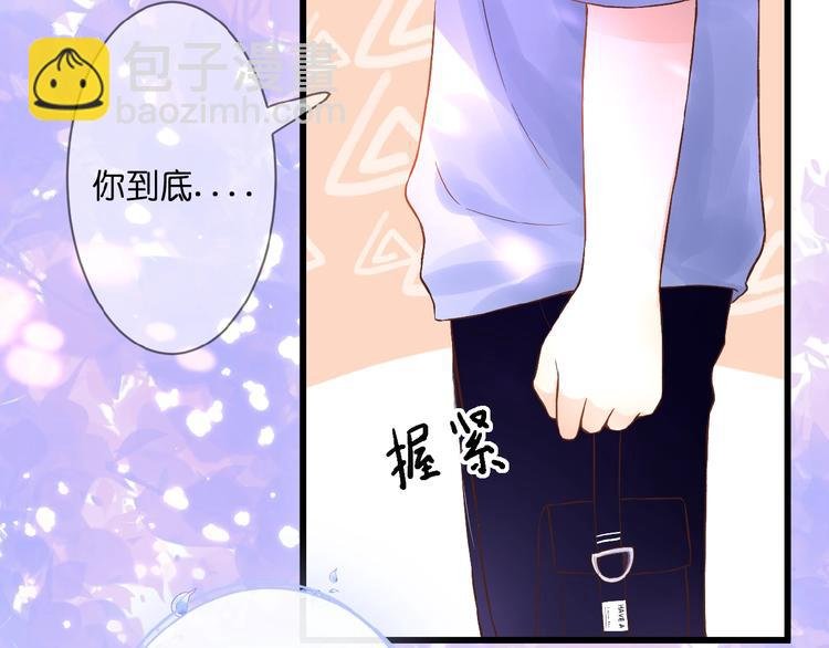 第1话 99次告白