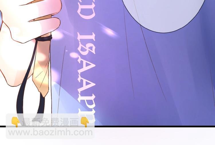 第1话 99次告白