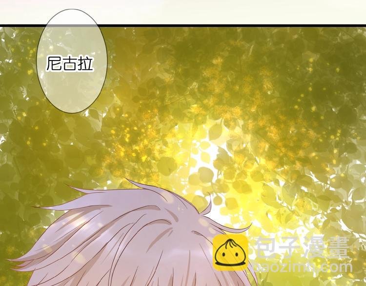 第1话 99次告白