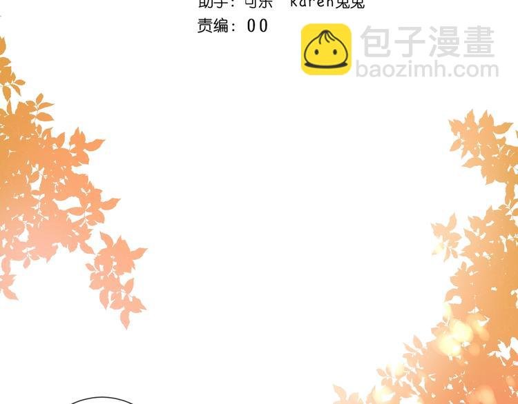 第19话 月老的恋人