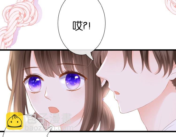第19话 月老的恋人