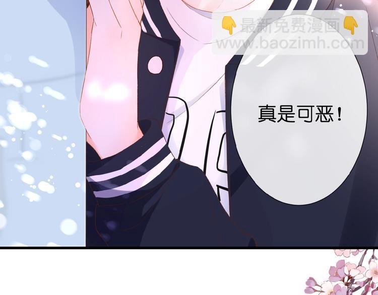 第19话 月老的恋人