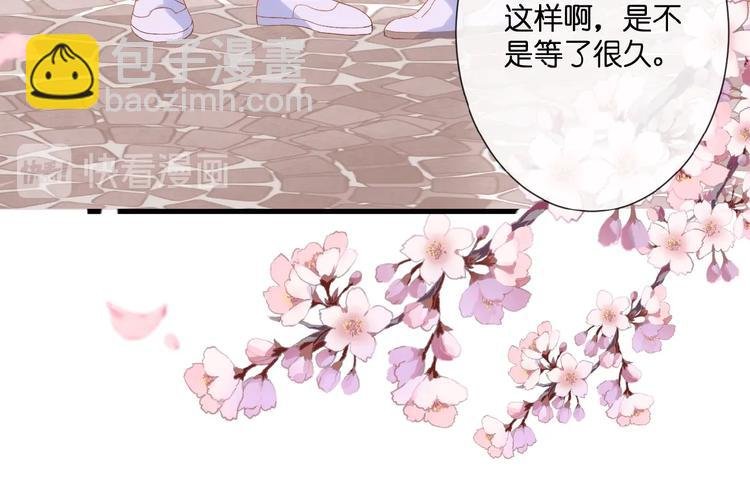 第19话 月老的恋人