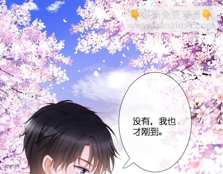 第19话 月老的恋人