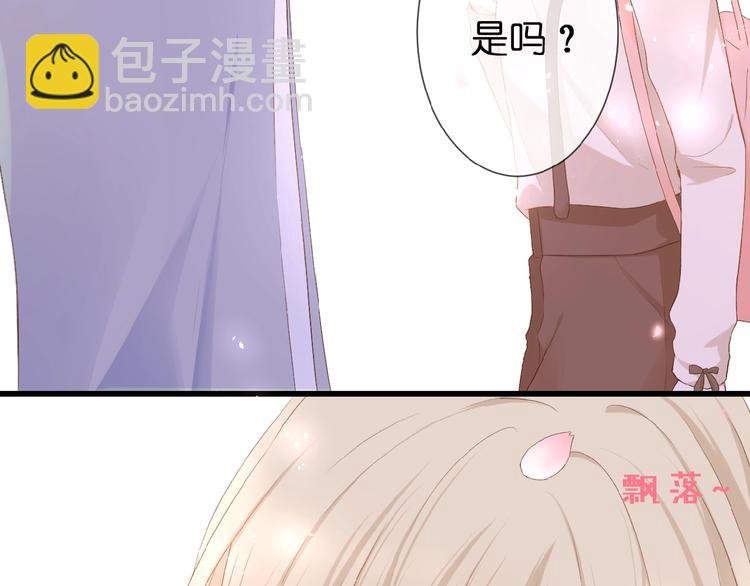 第19话 月老的恋人