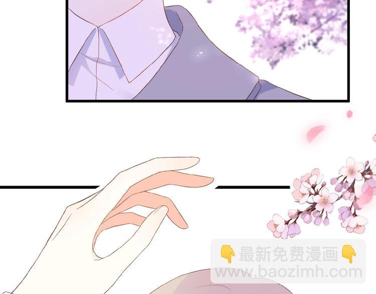第19话 月老的恋人