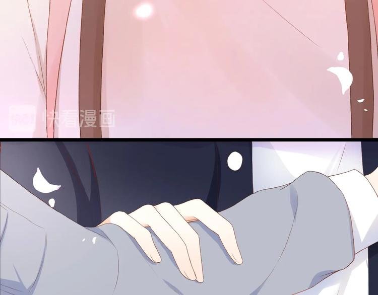 第19话 月老的恋人