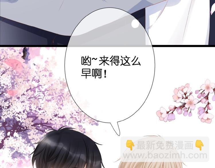 第19话 月老的恋人