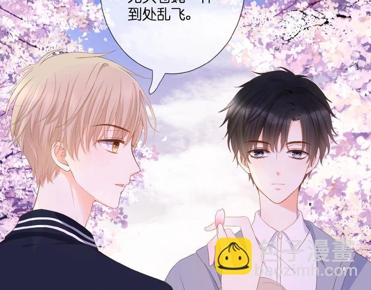 第19话 月老的恋人