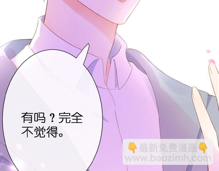 第19话 月老的恋人