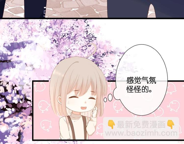 第19话 月老的恋人