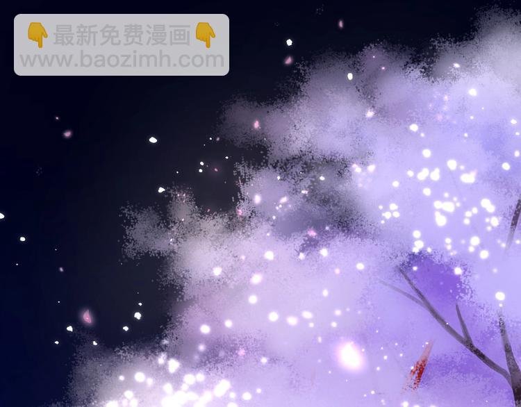 第21话 她是我的贪念