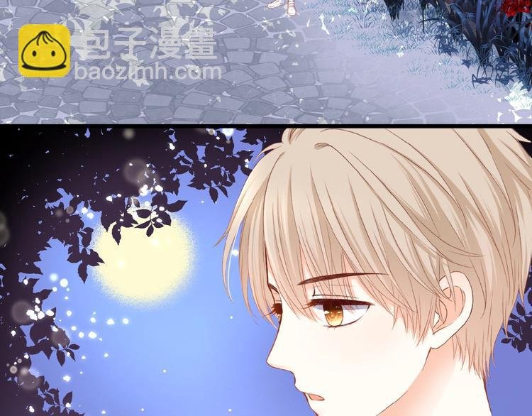 第21话 她是我的贪念