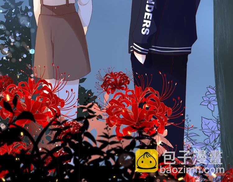 第21话 她是我的贪念