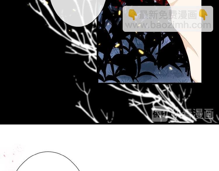 第21话 她是我的贪念