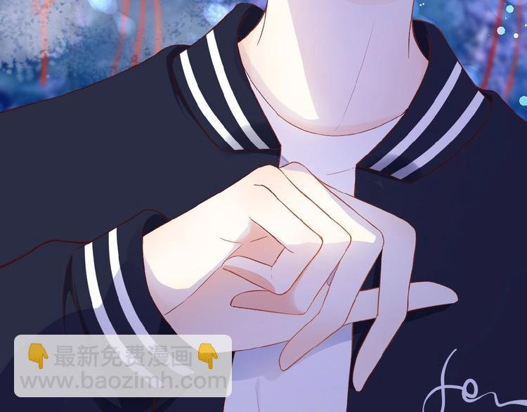 第21话 她是我的贪念