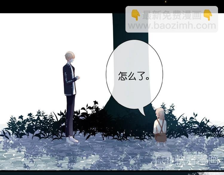 第21话 她是我的贪念