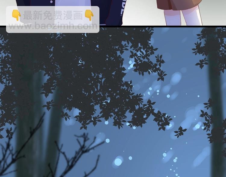 第21话 她是我的贪念