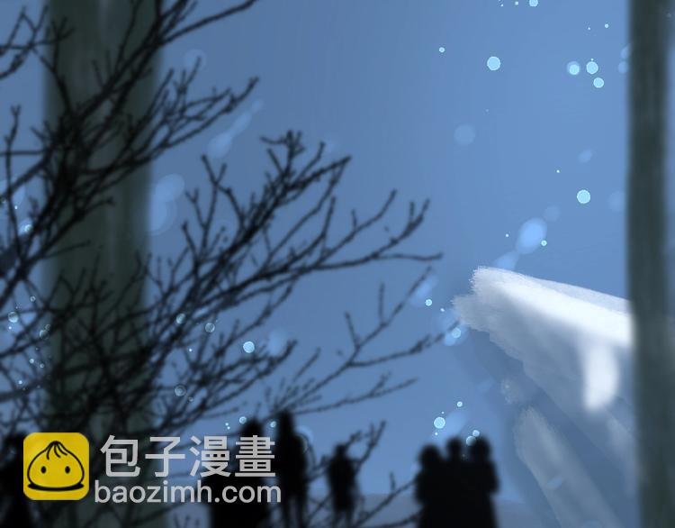 第21话 她是我的贪念