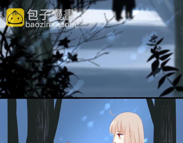 第21话 她是我的贪念