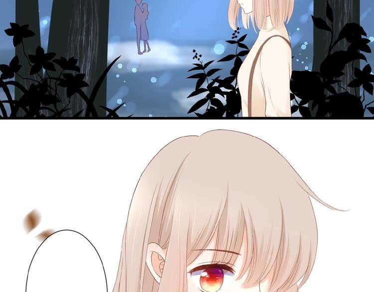 第21话 她是我的贪念