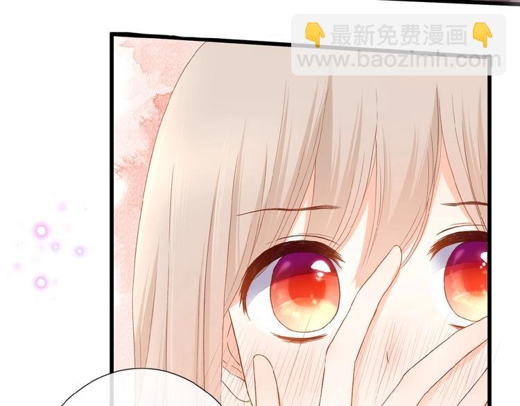 第21话 她是我的贪念