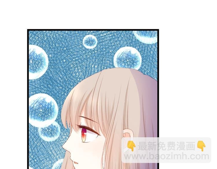 第21话 她是我的贪念