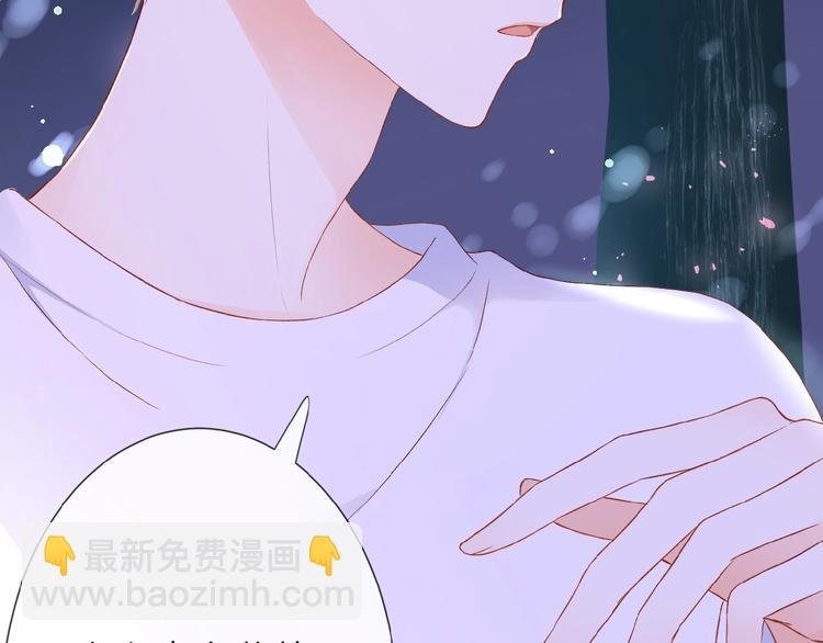 第21话 她是我的贪念