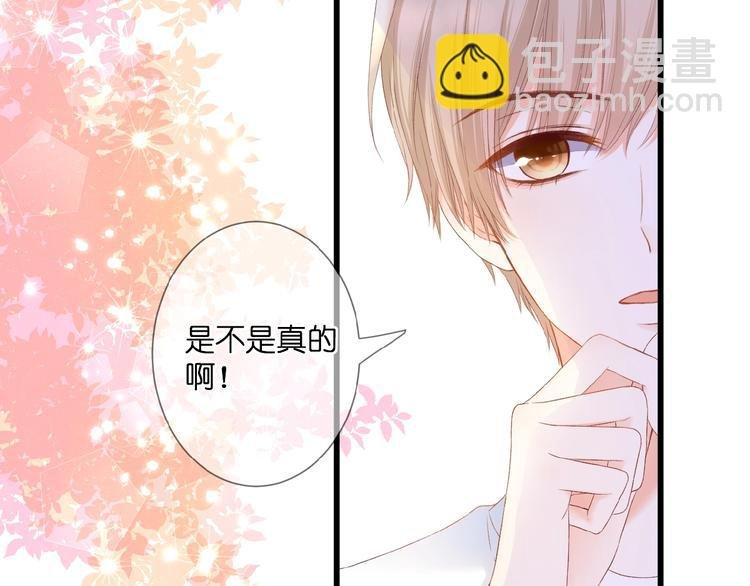 第22话 有缘无分