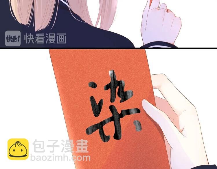 第22话 有缘无分