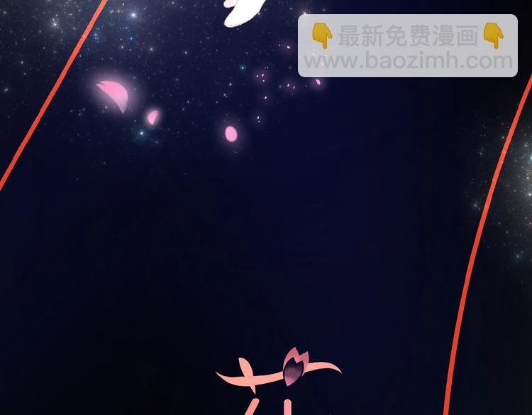 第23话 牵错线