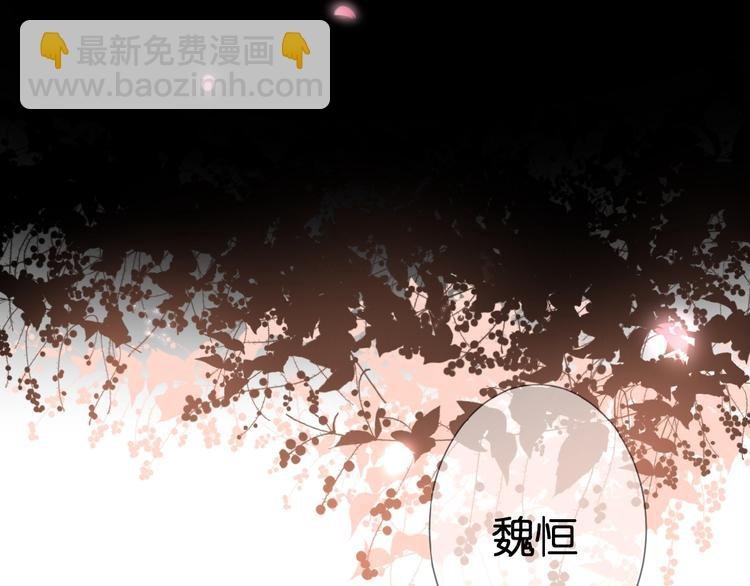 第23话 牵错线