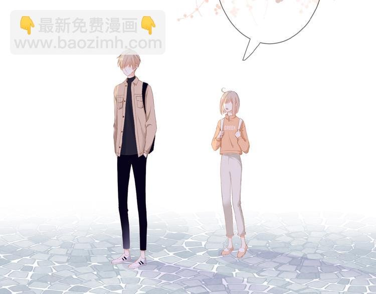 第23话 牵错线