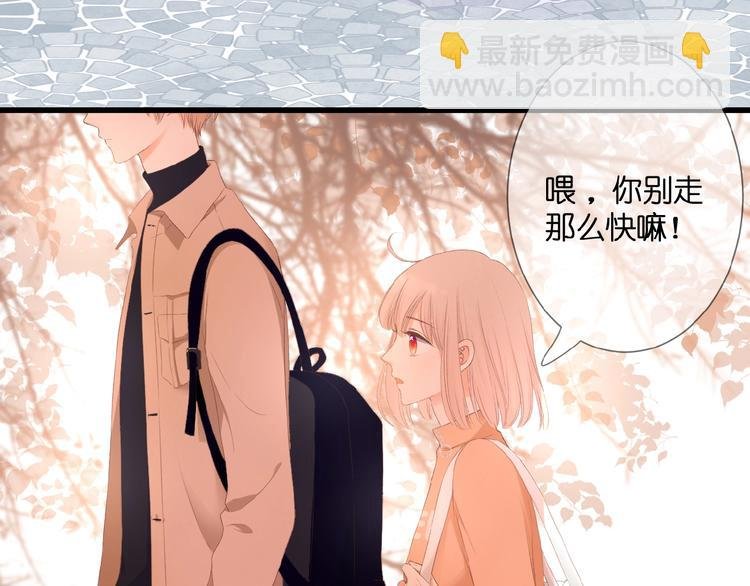 第23话 牵错线