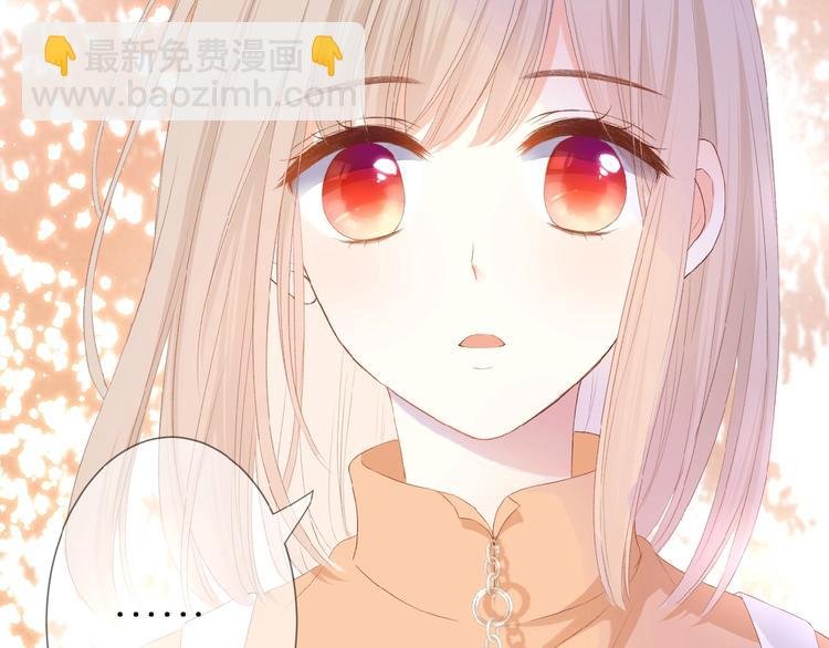 第23话 牵错线