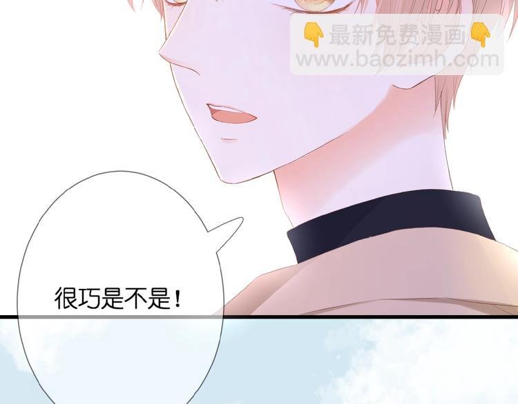 第23话 牵错线