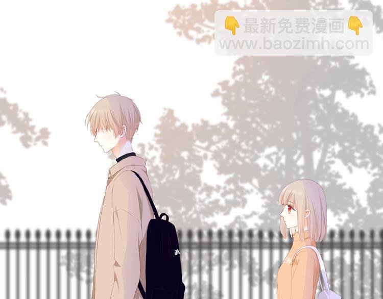 第23话 牵错线