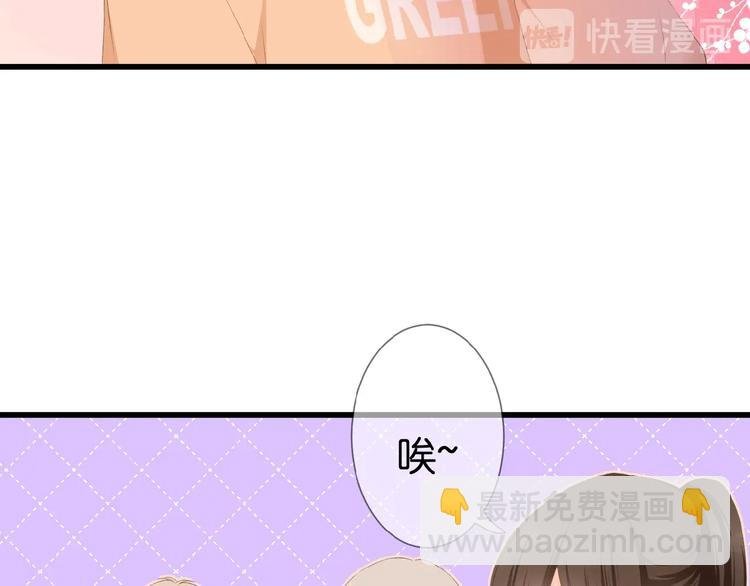 第23话 牵错线