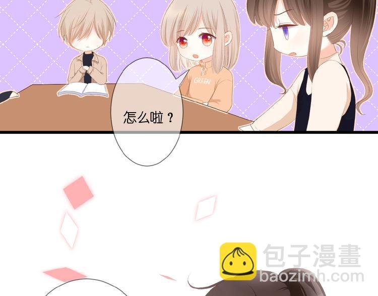第23话 牵错线