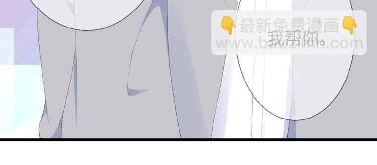 第23话 牵错线