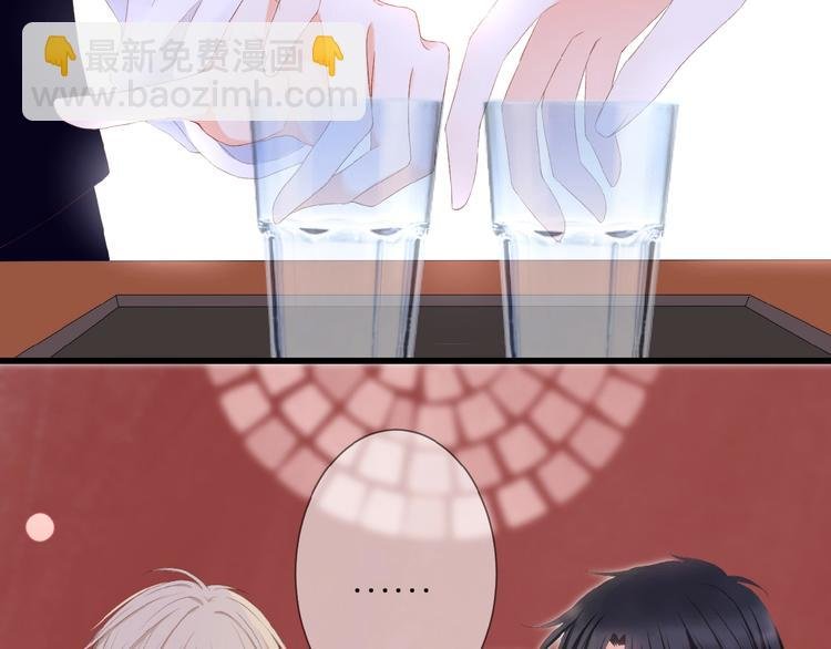 第24话 被隔绝的心