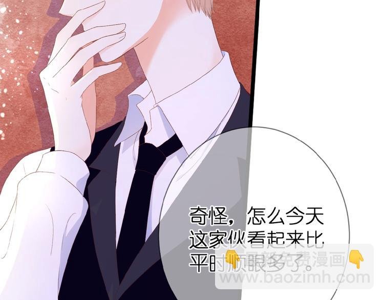 第24话 被隔绝的心