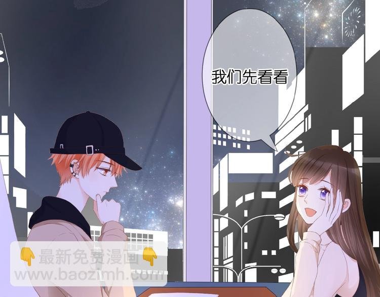 第24话 被隔绝的心