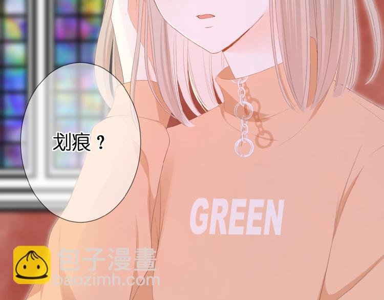 第24话 被隔绝的心