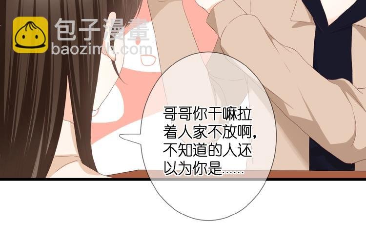 第24话 被隔绝的心