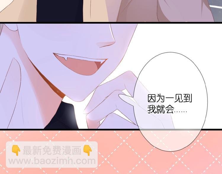 第24话 被隔绝的心