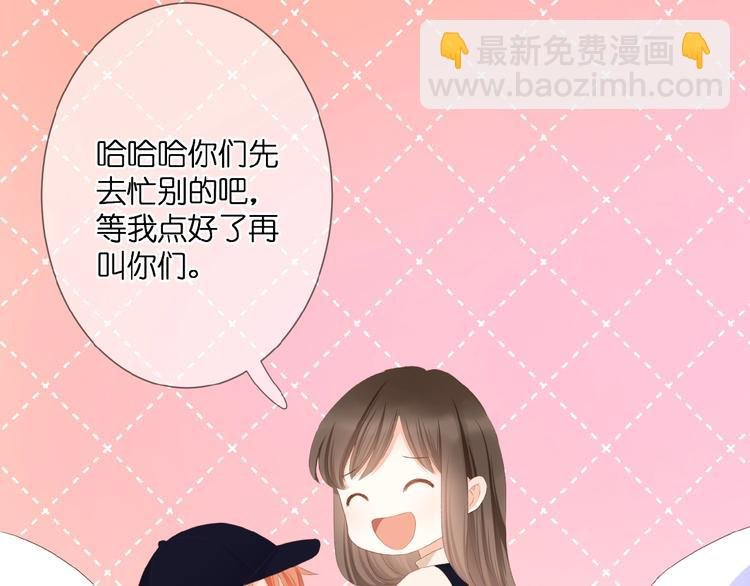 第24话 被隔绝的心